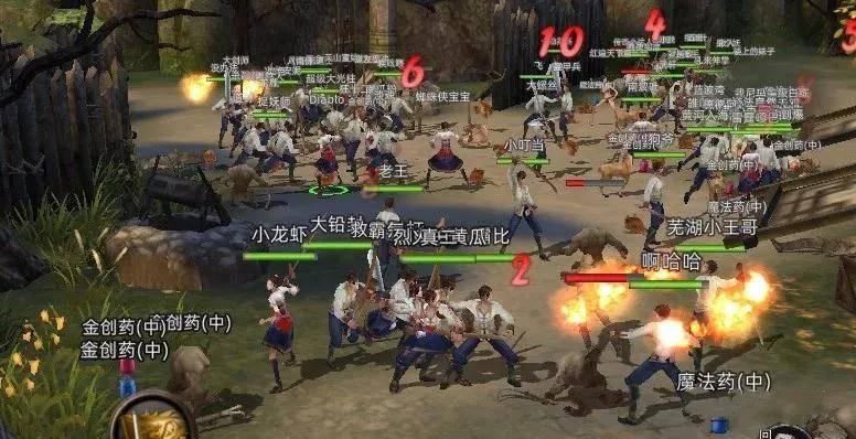 魅力男孩救援