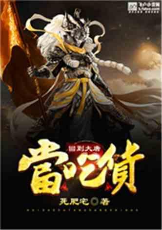 岁末走访送关怀 春节慰问暖人心——贵阳市清华中学走访慰问退休干部