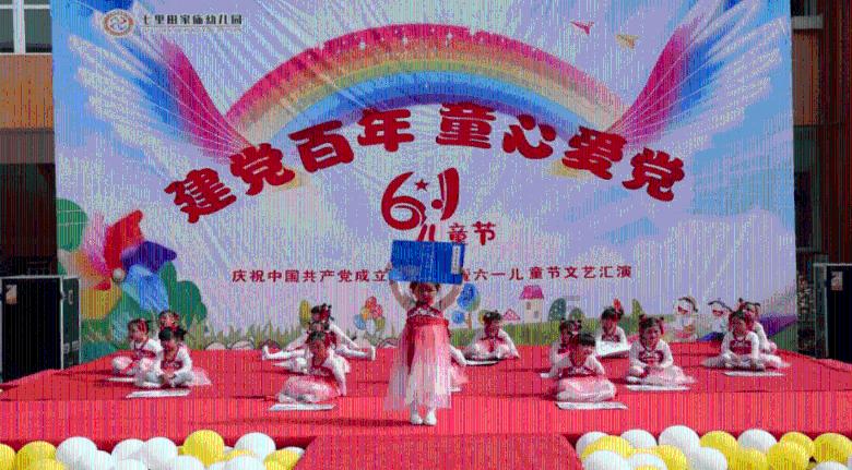 叛逆性百万亚瑟王
